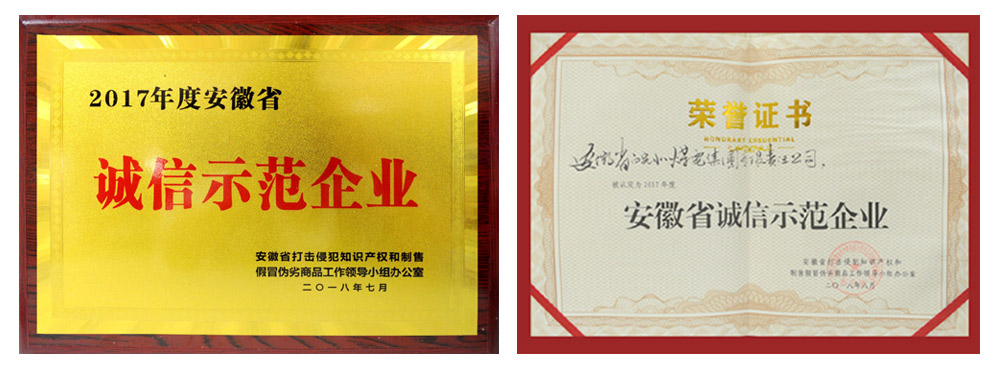 无码少妇高潮喷水A片免费