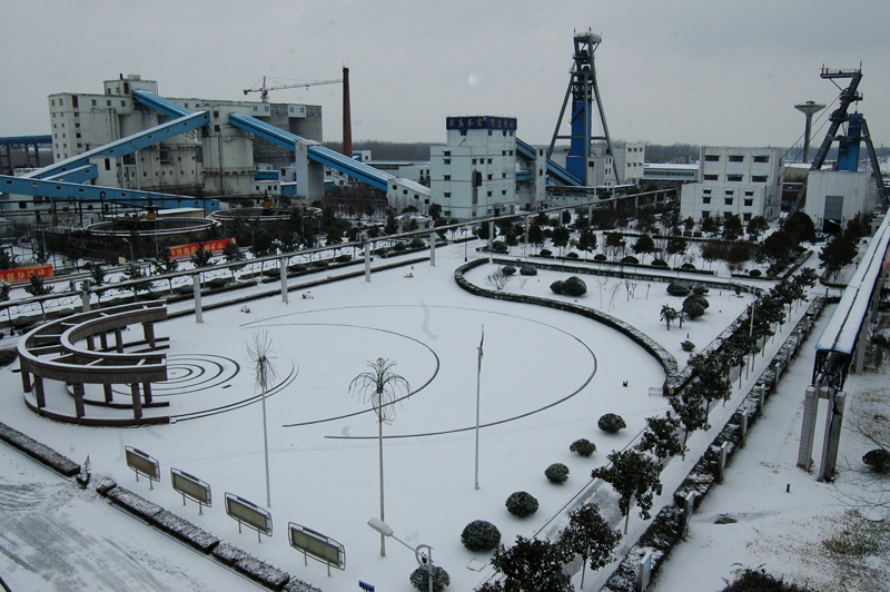 无码少妇高潮喷水A片免费