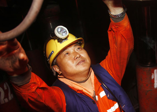 无码少妇高潮喷水A片免费