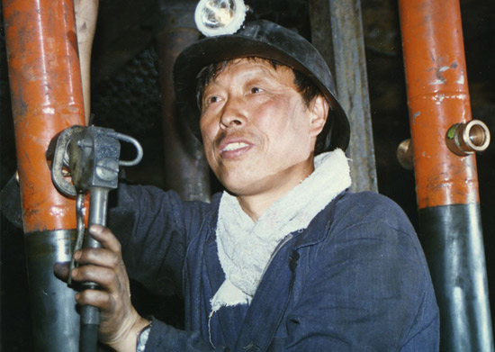 无码少妇高潮喷水A片免费