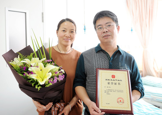 无码少妇高潮喷水A片免费