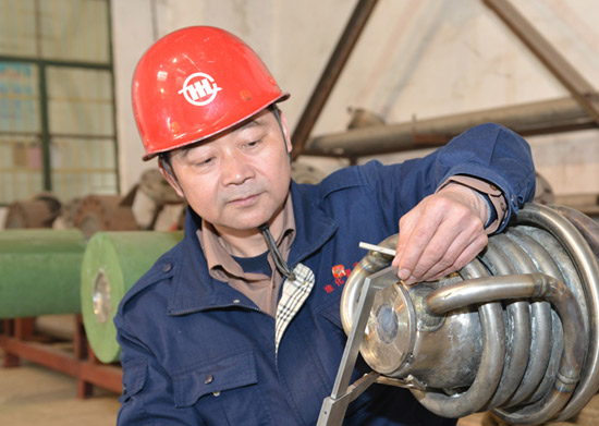 无码少妇高潮喷水A片免费