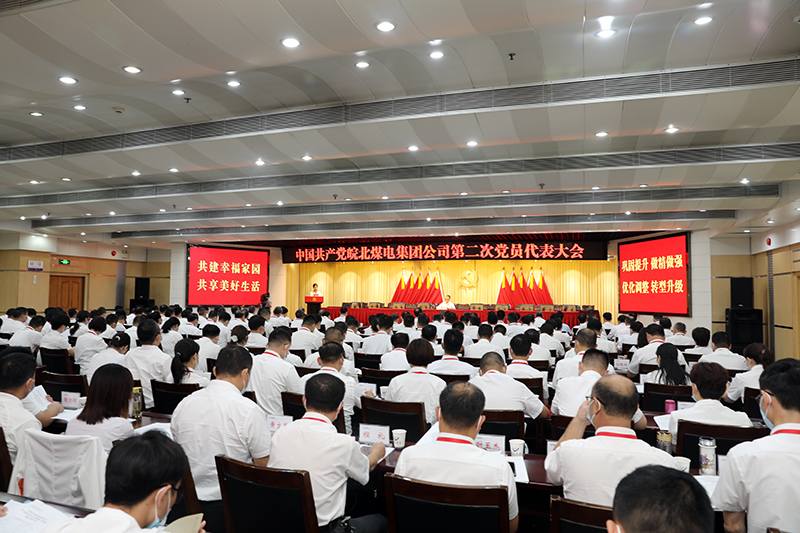 无码少妇高潮喷水A片免费