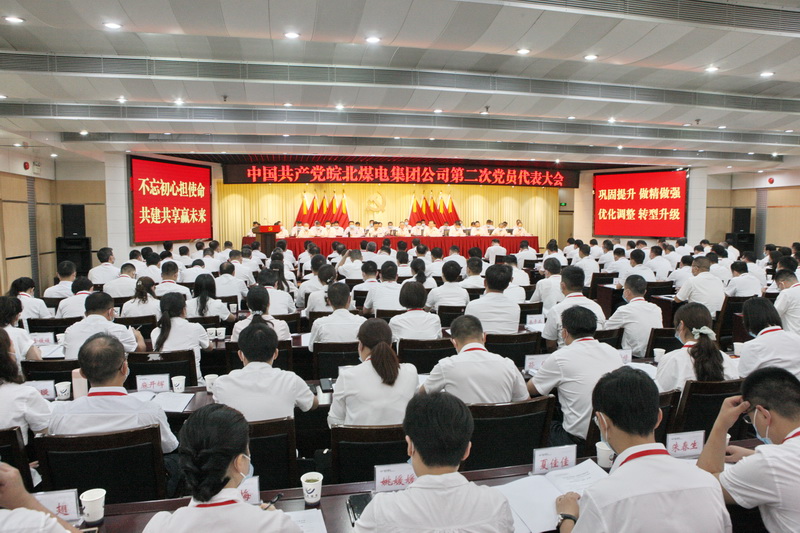 无码少妇高潮喷水A片免费