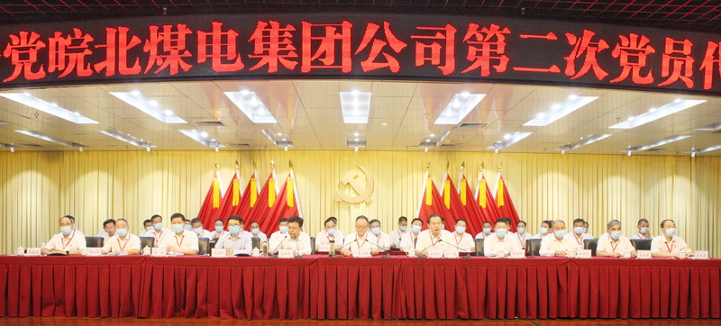 无码少妇高潮喷水A片免费