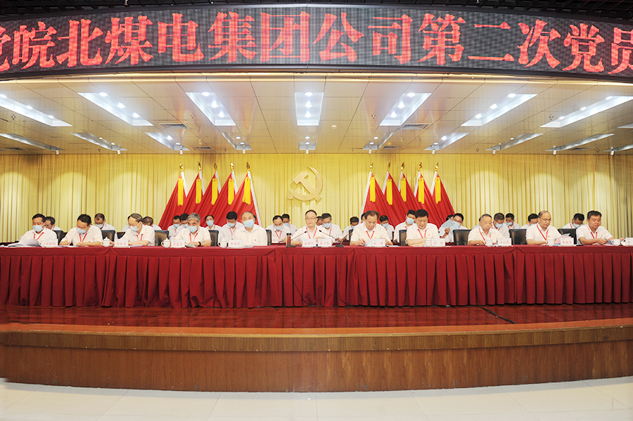 无码少妇高潮喷水A片免费