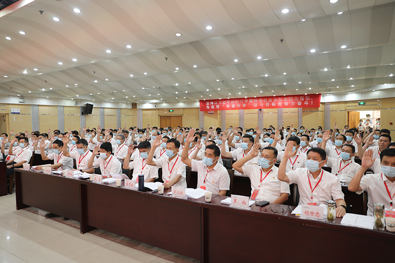 无码少妇高潮喷水A片免费