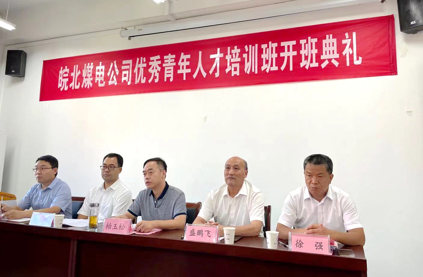 无码少妇高潮喷水A片免费