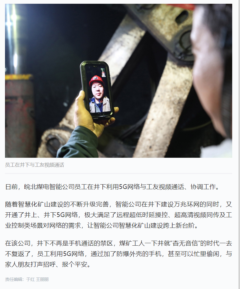 无码少妇高潮喷水A片免费