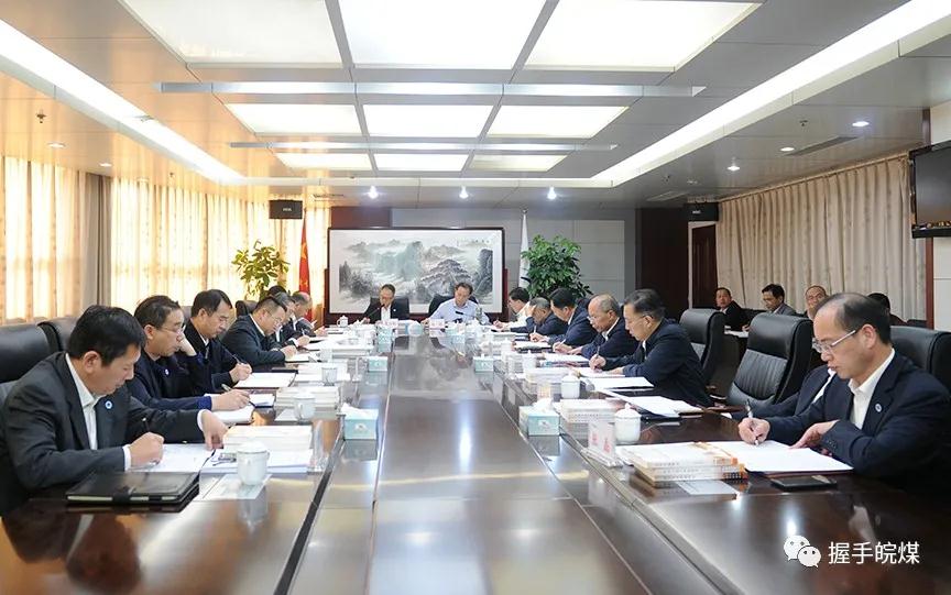 无码少妇高潮喷水A片免费