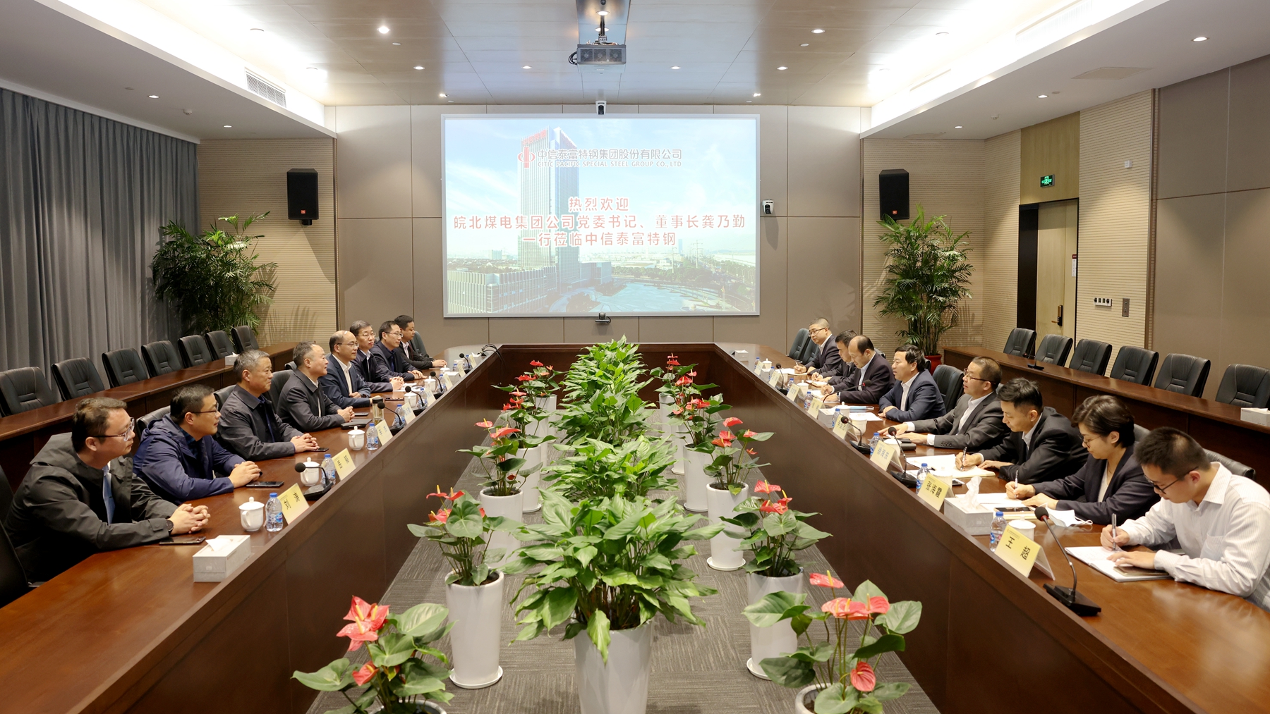 无码少妇高潮喷水A片免费