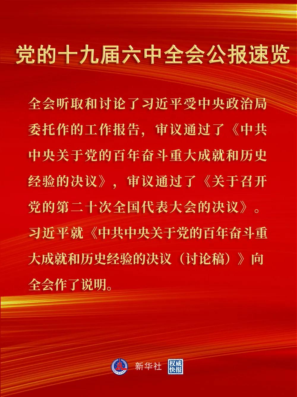 无码少妇高潮喷水A片免费