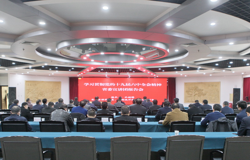 无码少妇高潮喷水A片免费