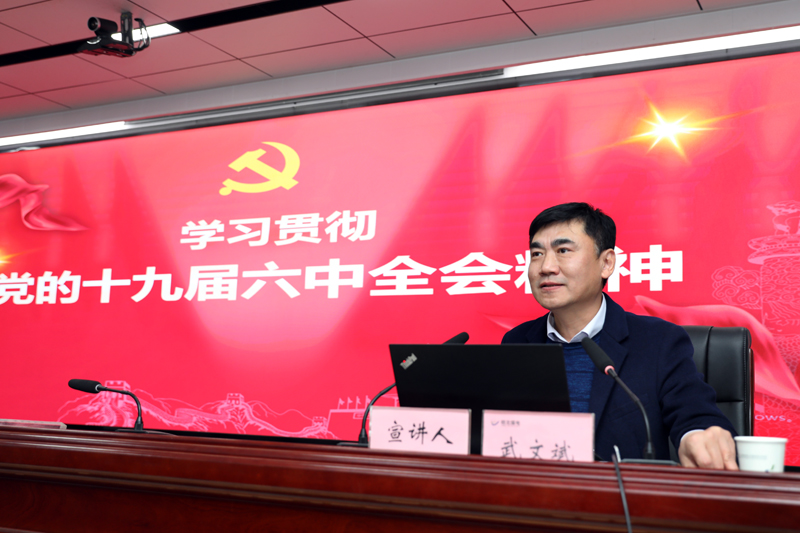 无码少妇高潮喷水A片免费