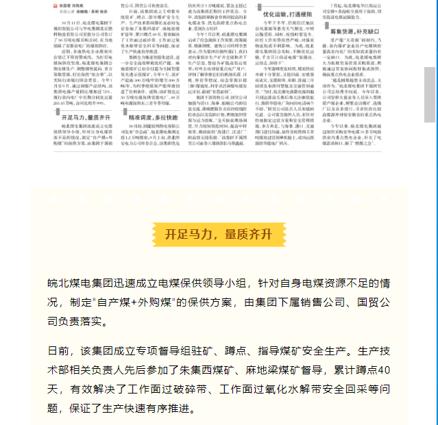 无码少妇高潮喷水A片免费