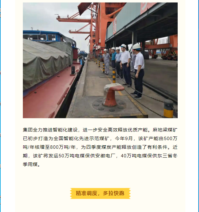 无码少妇高潮喷水A片免费