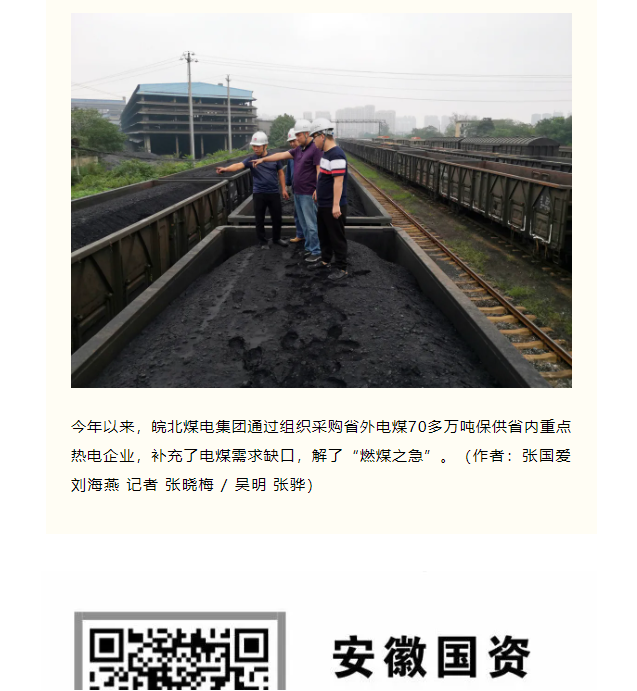 无码少妇高潮喷水A片免费