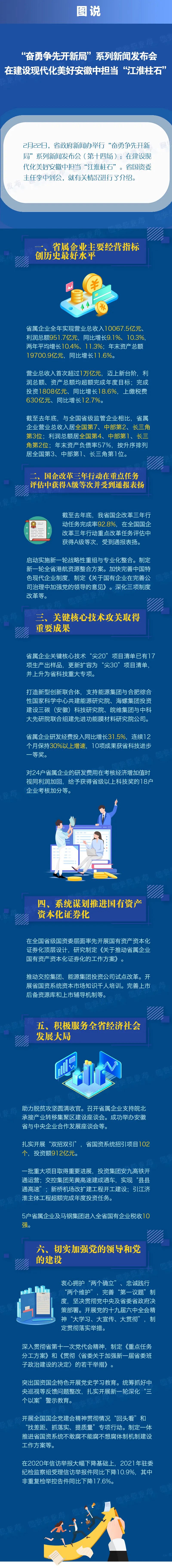 无码少妇高潮喷水A片免费