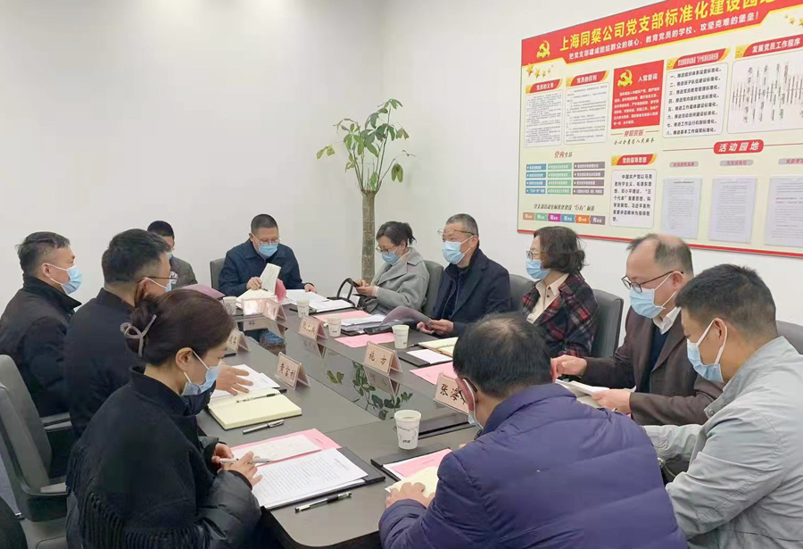 无码少妇高潮喷水A片免费