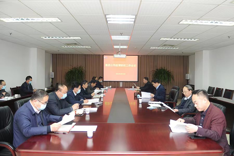 无码少妇高潮喷水A片免费