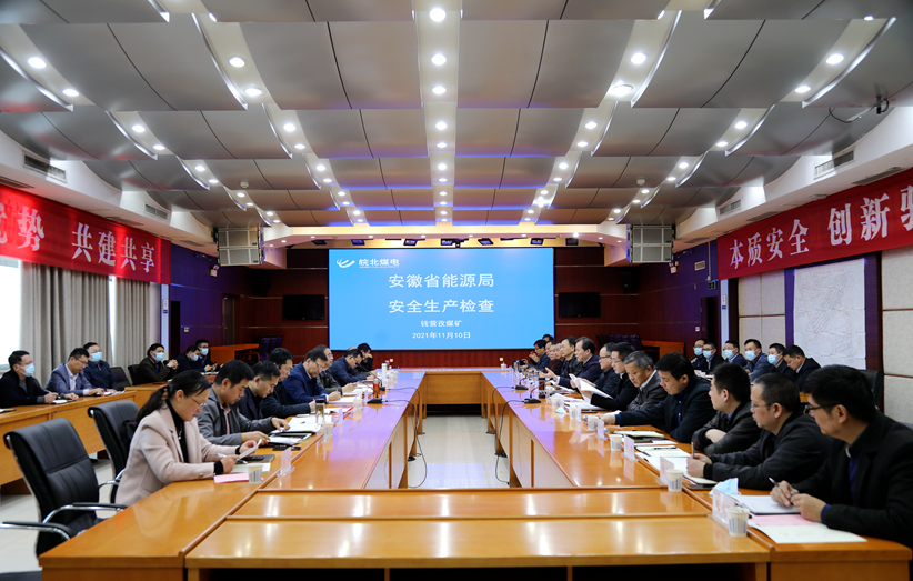 无码少妇高潮喷水A片免费