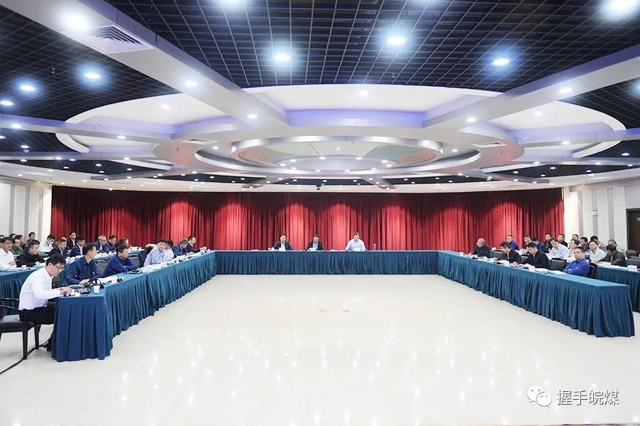 无码少妇高潮喷水A片免费