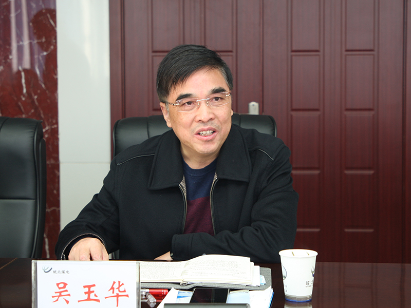 无码少妇高潮喷水A片免费