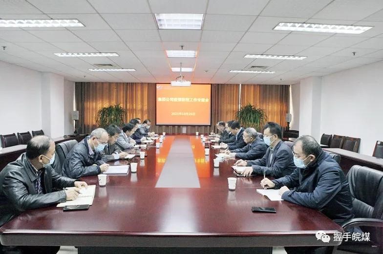 无码少妇高潮喷水A片免费