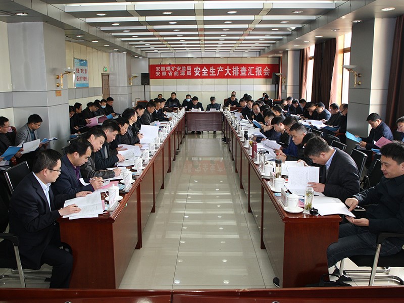 无码少妇高潮喷水A片免费