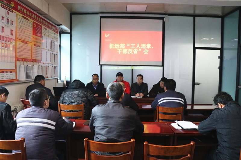 无码少妇高潮喷水A片免费