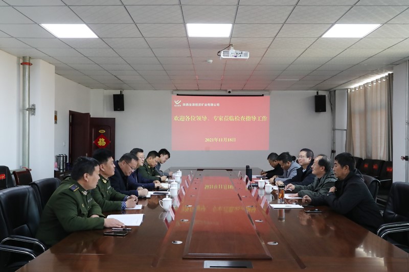 无码少妇高潮喷水A片免费