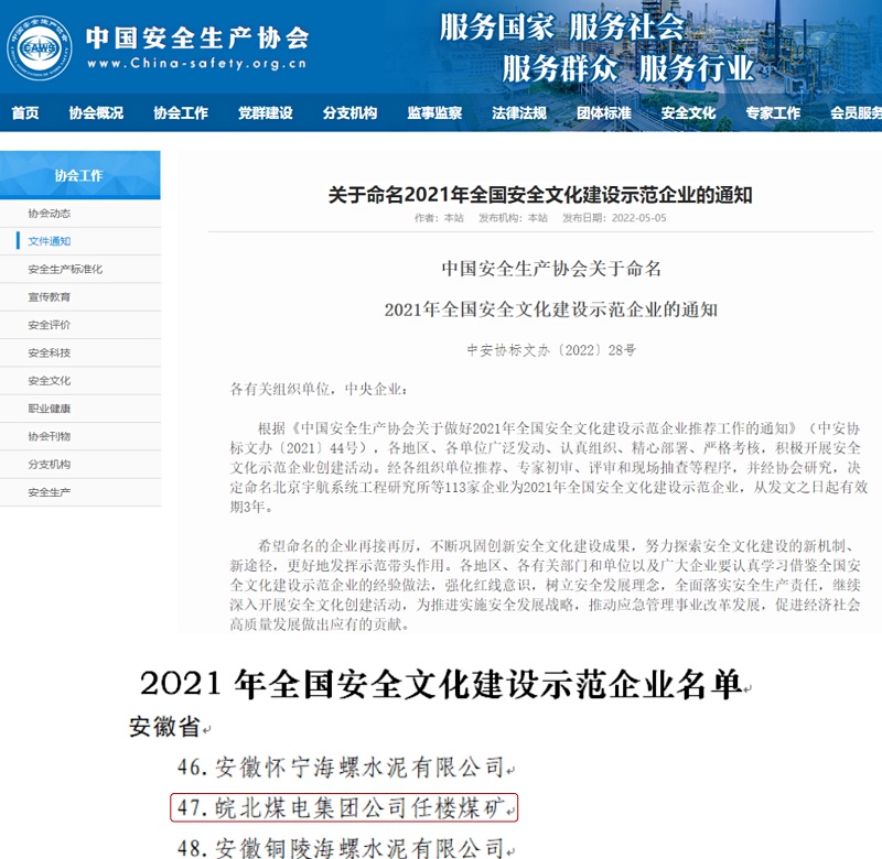 无码少妇高潮喷水A片免费