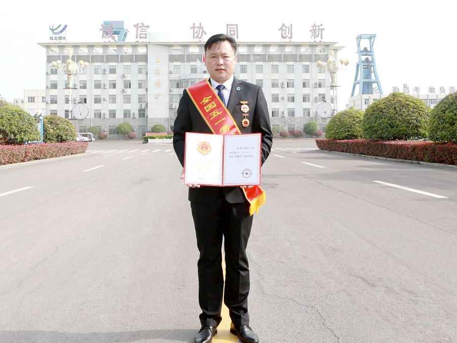 无码少妇高潮喷水A片免费