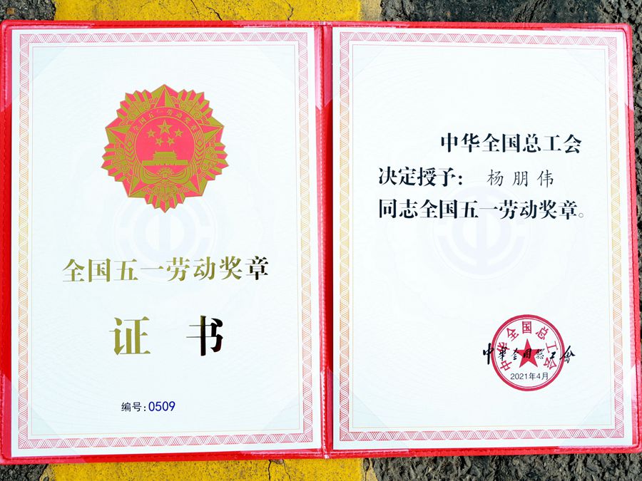 无码少妇高潮喷水A片免费