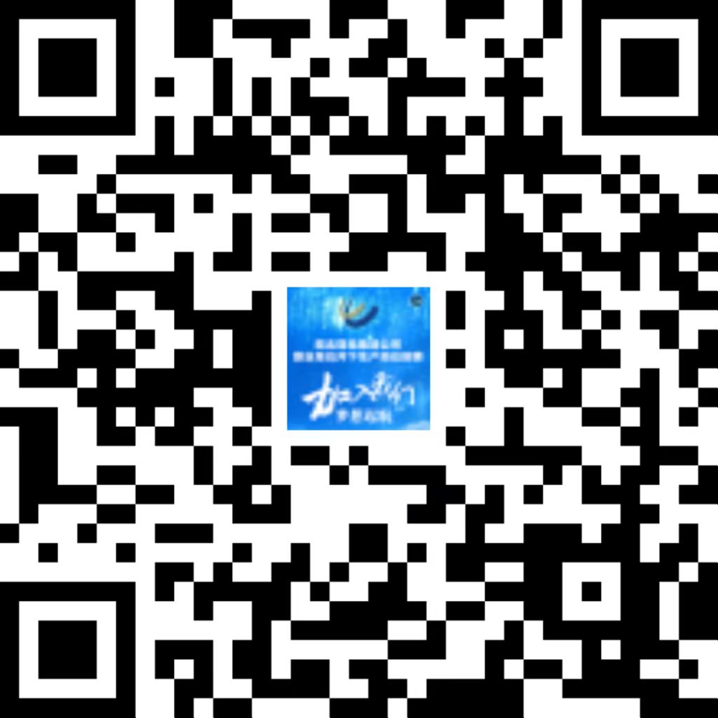 无码少妇高潮喷水A片免费