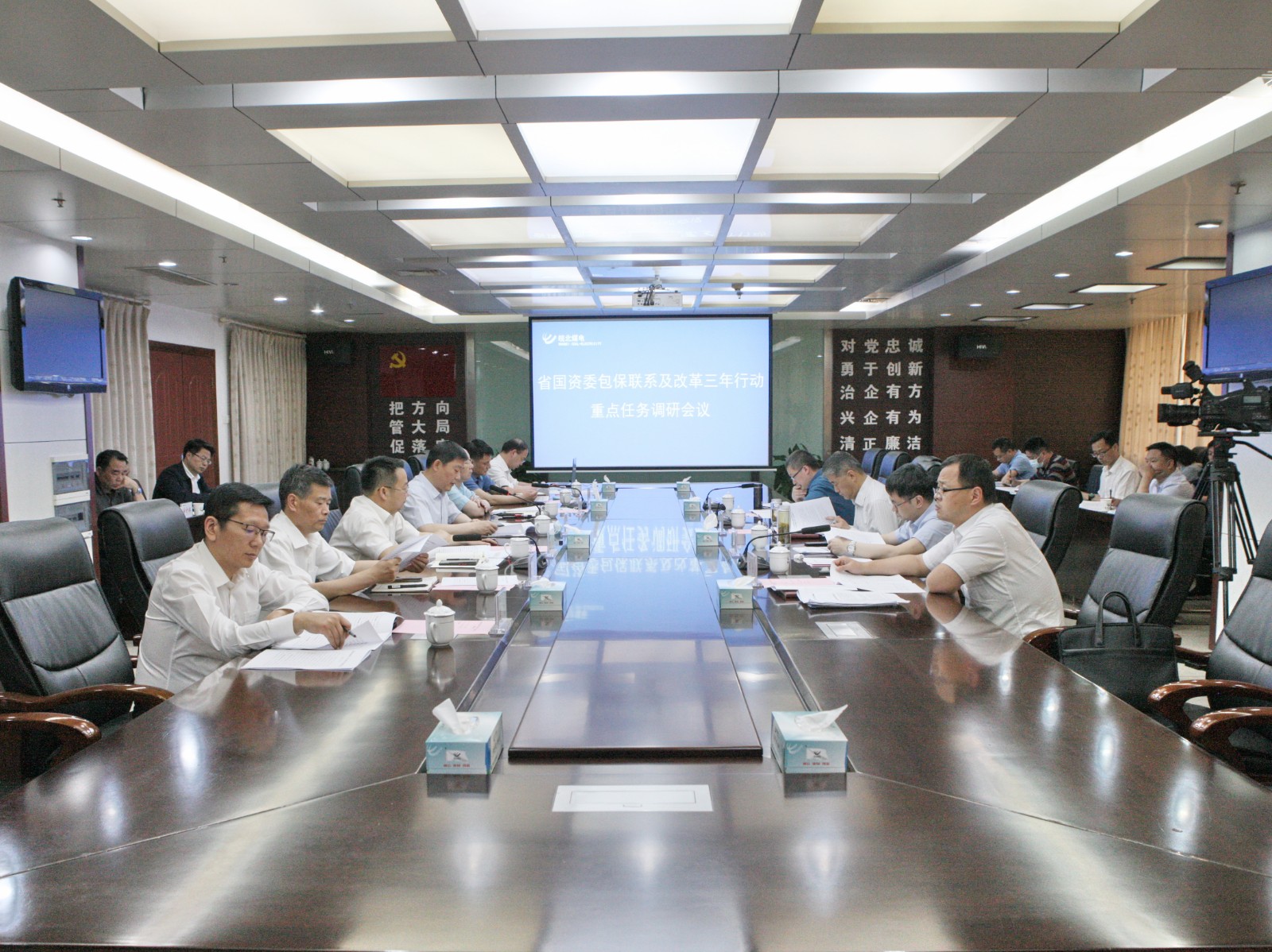 无码少妇高潮喷水A片免费