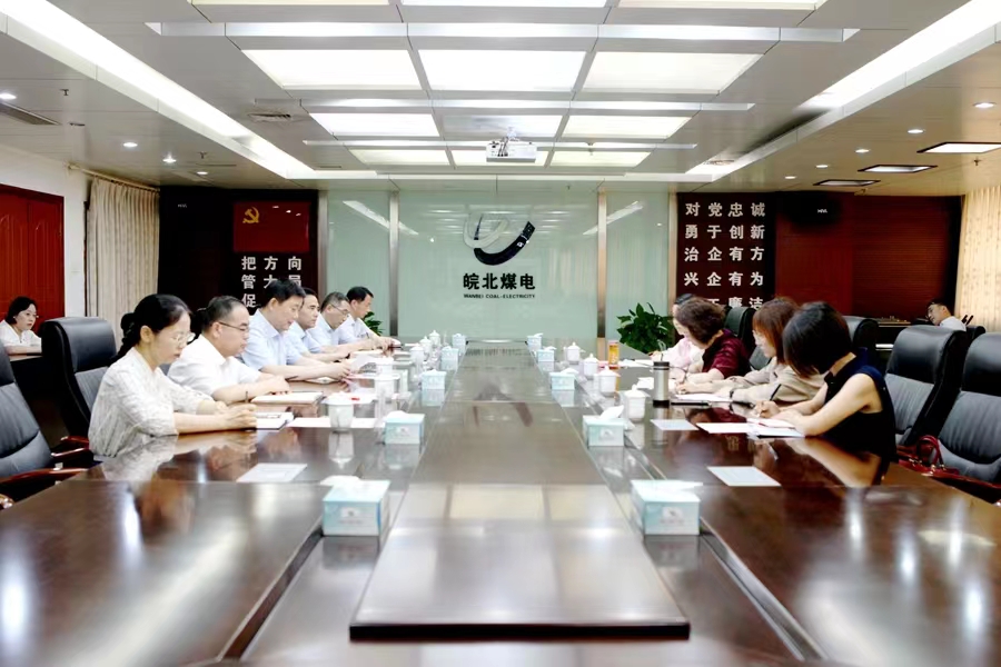 无码少妇高潮喷水A片免费