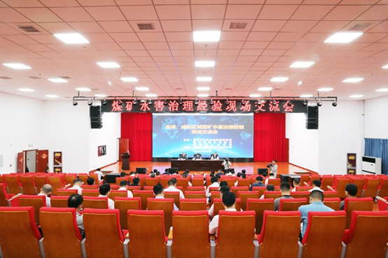 无码少妇高潮喷水A片免费