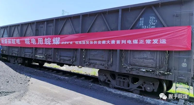 无码少妇高潮喷水A片免费