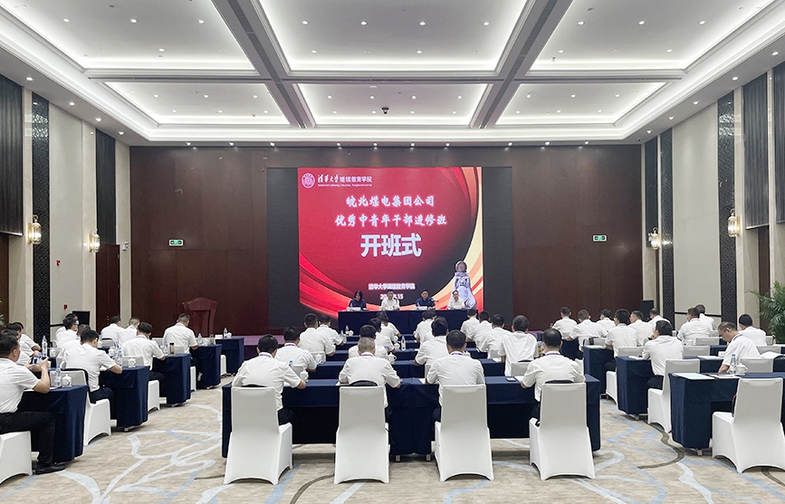 无码少妇高潮喷水A片免费