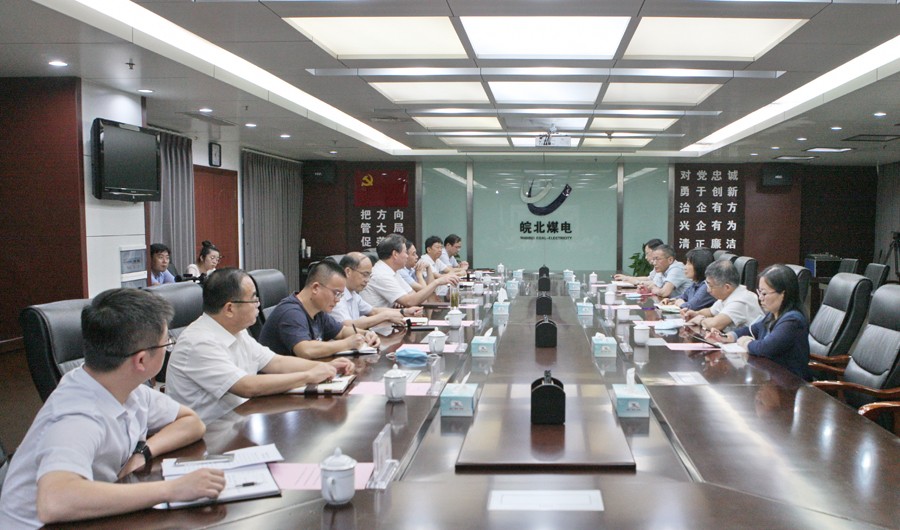 无码少妇高潮喷水A片免费