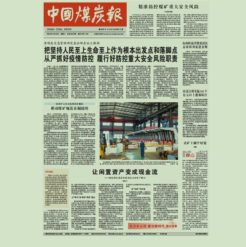 无码少妇高潮喷水A片免费