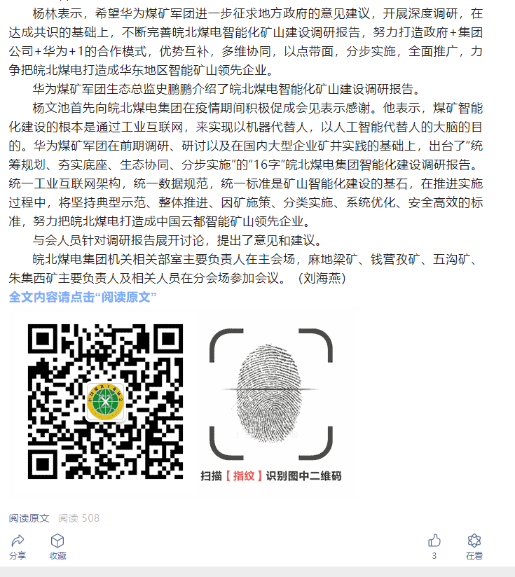 无码少妇高潮喷水A片免费