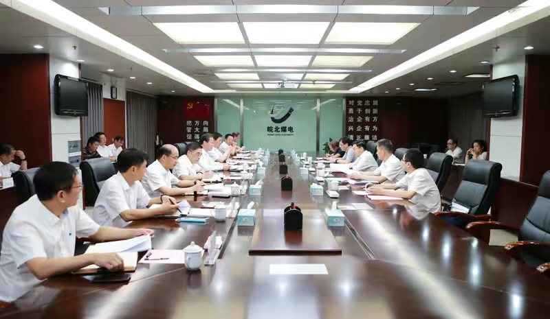 无码少妇高潮喷水A片免费