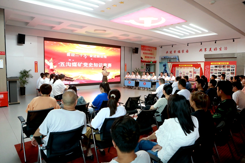 无码少妇高潮喷水A片免费