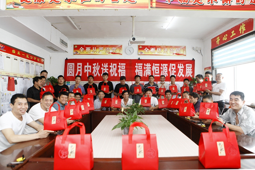 无码少妇高潮喷水A片免费