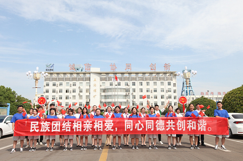 无码少妇高潮喷水A片免费