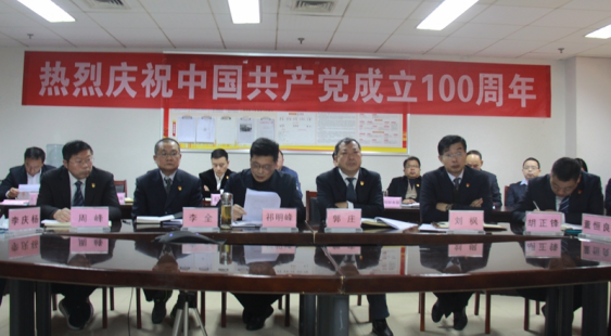 无码少妇高潮喷水A片免费