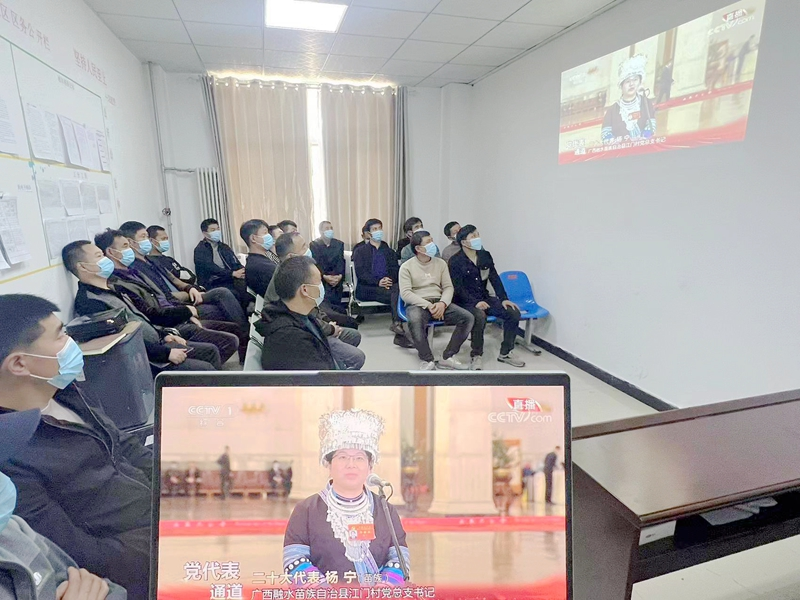 无码少妇高潮喷水A片免费