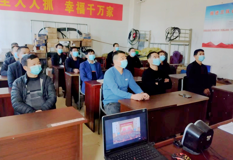 无码少妇高潮喷水A片免费